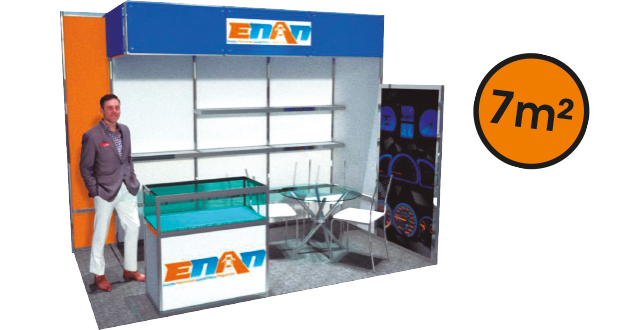 Stand 7m ENAN 2020