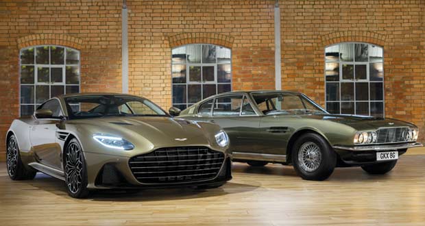 Aston Martin 007