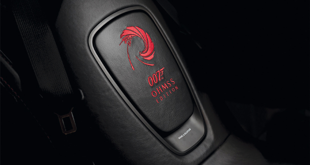Aston Martin 007